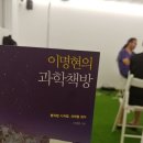 사월의책방 이미지