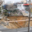 서울대명초등학교 이미지