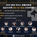 M앤S메디칼 이미지