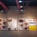 백불백 이미지