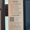 서비스리뷰] 연신내 스터디룸 &amp; 키보드 작업 가능한 노트북 존 있는 스터디카페 | 에피소드스터디카페 ✏️