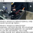 세무법인다인 이미지