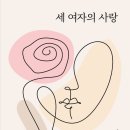 사랑출판사