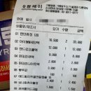 더편한365모란약국 네이버블로그