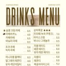 솜팡 네이버블로그