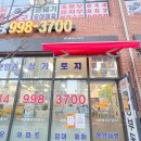 빽다방세종산울마을7단지점