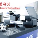 고도시스템주 이미지