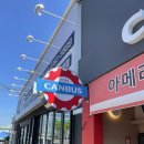 월암점현대자동차 | 아이오닉5 소프트웨어 리콜 1년차 무상 점검 후기