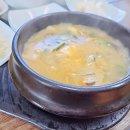 지수네착한곱창 이미지