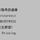 광명프린팅 이미지