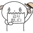 대덕대로220번길 이미지