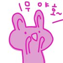 정왕보건소 이미지