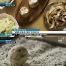 웰던 이미지