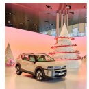 해운대구 상설할인타운 | 일산 아이와 가볼만한곳 &amp;방문하기 좋은 현대 모터스튜디오 고양 상설전시