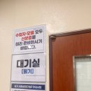 미용사(네일) 자격과정 | [2024 상시 기능사 3회] 충남 국가자격시험장 미용사(네일) 실기 시험 후기 및 자격증 시험 꿀팁