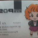 현카클리닉 이미지