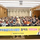 중구 시니어클럽 이미지