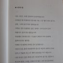 모과의시간