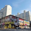 부영사랑으로3 이미지