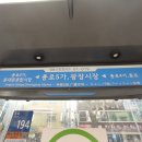 서울종묘사 이미지