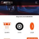 담양카센터 이미지