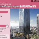 상업지역 이미지
