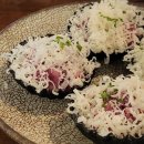 디핀옥수