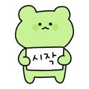 도미노피자다산 이미지