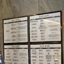 갓덴스시 코엑스몰점 가는법, 주차, 가격, 여름 특선, 추천메뉴, 주말 웨이팅 내돈내산 후기