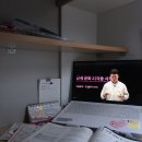 가말천 네이버블로그