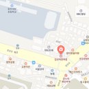 송암한의원 이미지