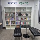 창원시립마산음악관 전시실 네이버블로그