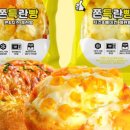 카페이노스(주) 이미지