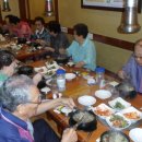 11단지 경로당 이미지