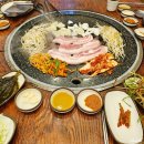 &lt;춘천 돌판마당&gt; 미친 불 쇼 삼겹살 솔직 후기!!!