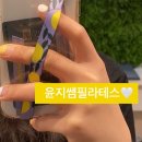 코코수 이미지