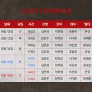 연극 <회란기> | [연극후기#5] 대학로 연극, 공포스릴러 연극 '비하인드'｜코델아트홀, 관람후기