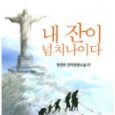 정연희 이미지