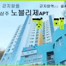 곤지암읍 행정복지센터 티스토리