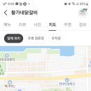 2024년 1월 25일 (목) 1월 월례회 이미지