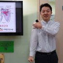 NR-3[동일로]-상-795 | 어깨가 아파요 (어깨 통증의 진단)