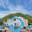 한섬감성바닷길 이미지