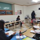 중국어 영어회화B 이미지