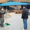 매월 축산 뉴스경남