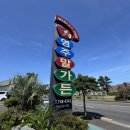 영주말가든 이미지