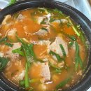 금창돼지국밥 이미지