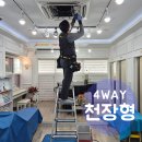 아름드리음악학원 이미지