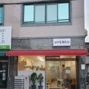 하대동332 이미지