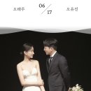 오소리스튜디오 이미지