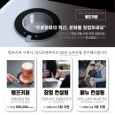템프인컨설팅 네이버블로그